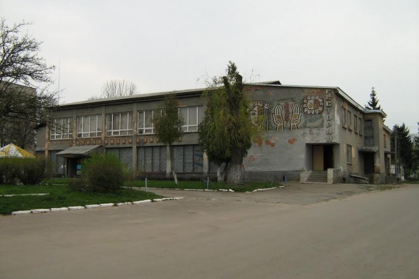 Оброшине з panoramio.com - Obroshyne