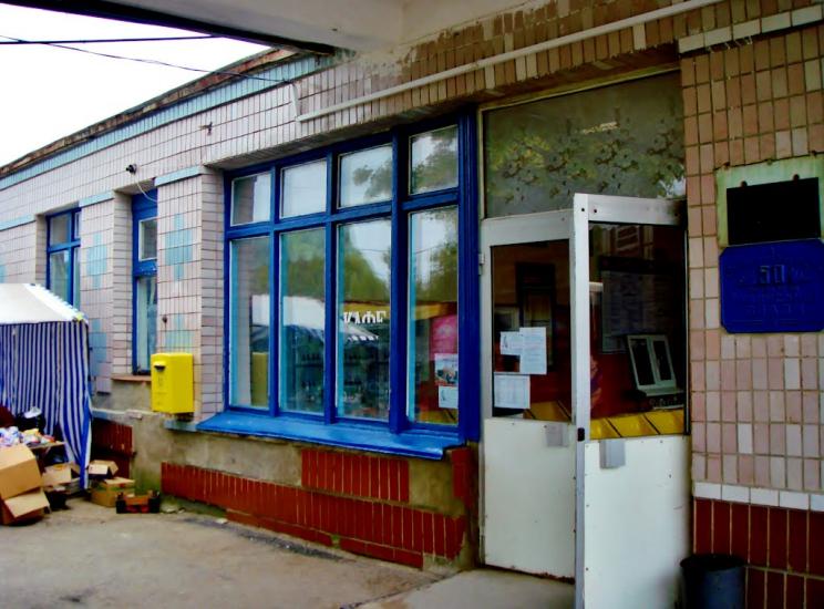 Лисянка з panoramio.com - Лисянка