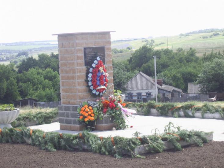 Паламарівка з panoramio.com - Паламаровка