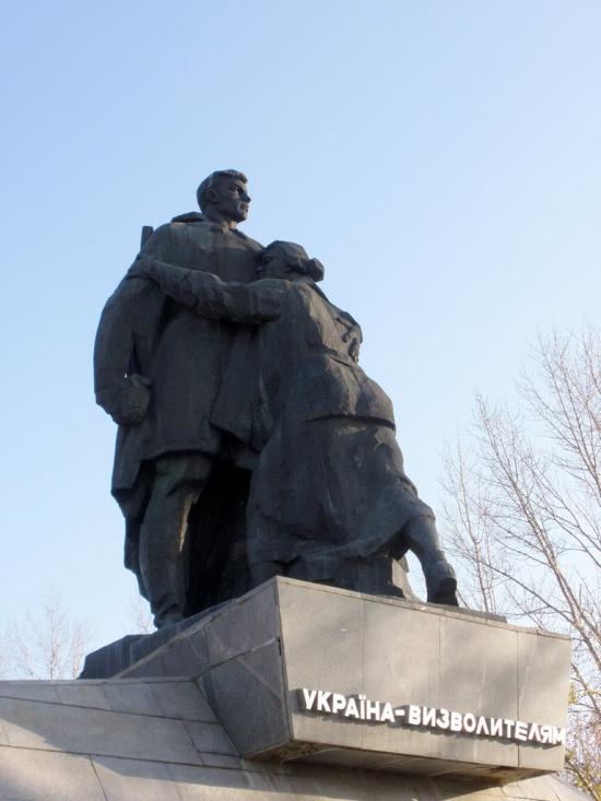 Мілове з panoramio.com - Меловое