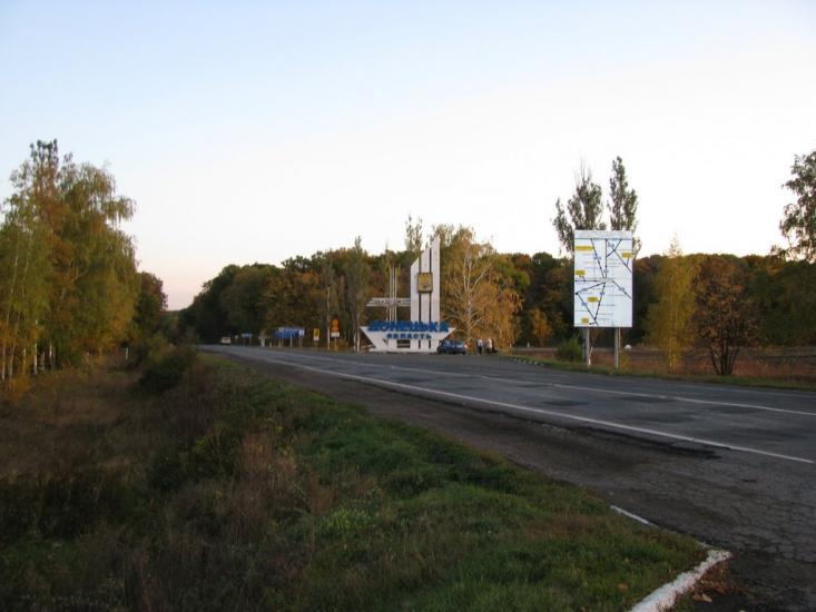 Мазанівка з panoramio.com - Мазанівка