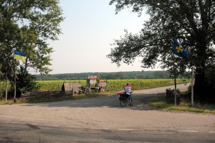 Диканька з panoramio.com - Диканька