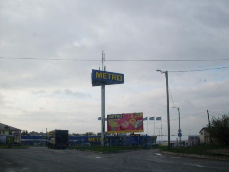Зарванці з panoramio.com - Зарванцы