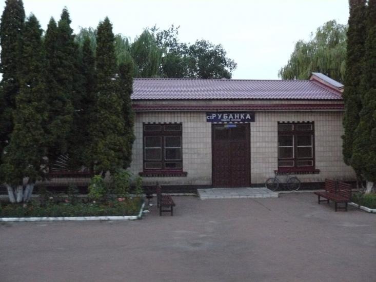 Дмитрівка з panoramio.com - Дмитрівка
