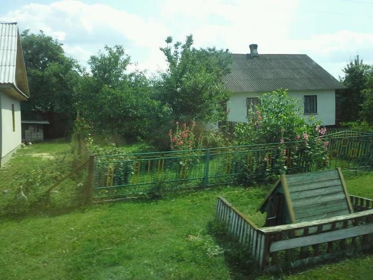 Малий Мидськ з panoramio.com - Малий Мидськ