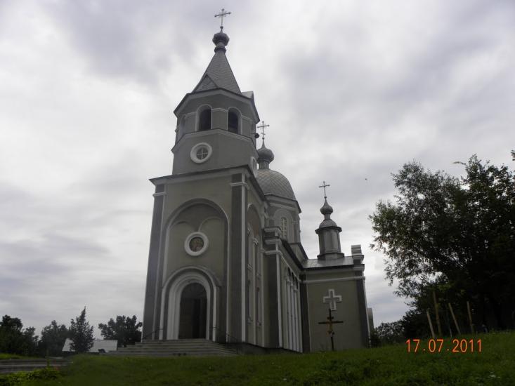 Іркліїв з panoramio.com - Ирклиев