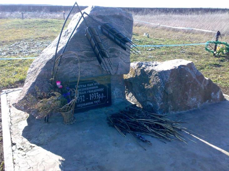 Дівнинське з panoramio.com - Дівнинське