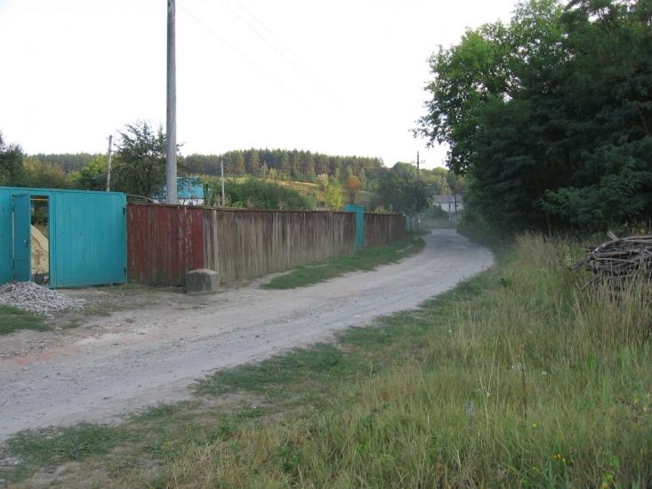 Гусина Поляна з panoramio.com - Гусиная Поляна
