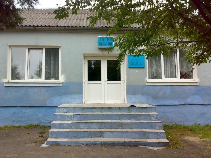 Рогізне з panoramio.com - Рогізне