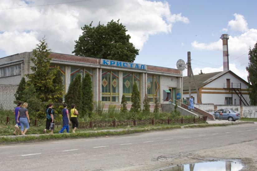 Парафіївка з panoramio.com - Парафіївка