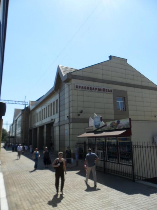 Красноармійськ з panoramio.com - Красноармейск