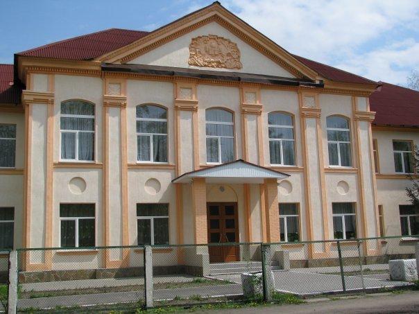 Іванків з panoramio.com - Иванков