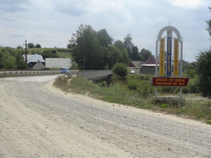 Верхні Петрівці з panoramio.com - Верхні Петрівці