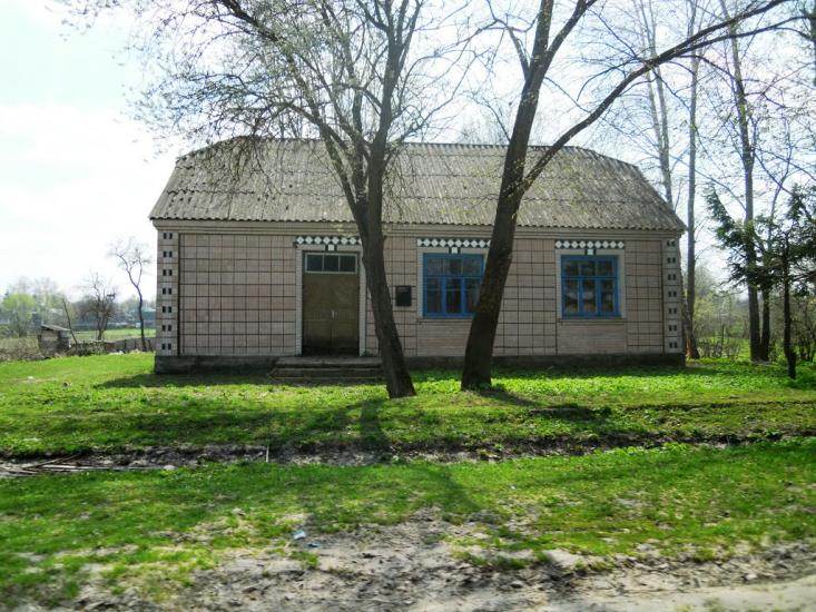 Сальниця з panoramio.com - Сальница