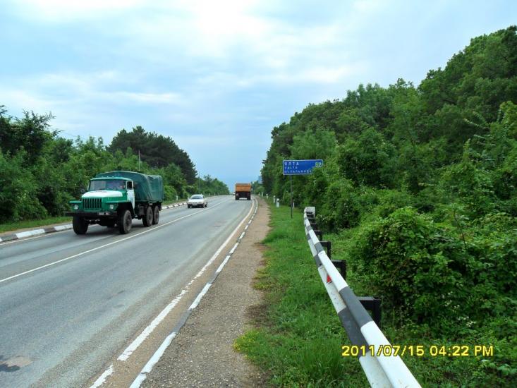Гончарне з panoramio.com - Гончарне