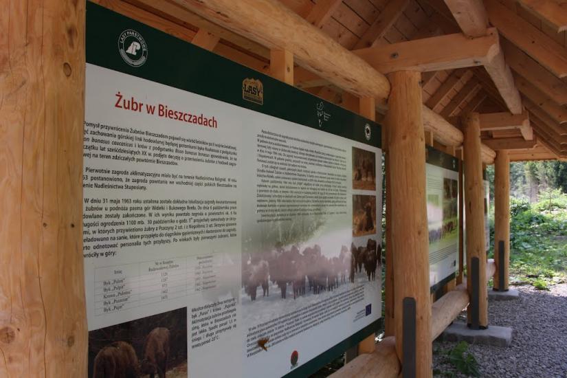Боберка з panoramio.com - Боберка