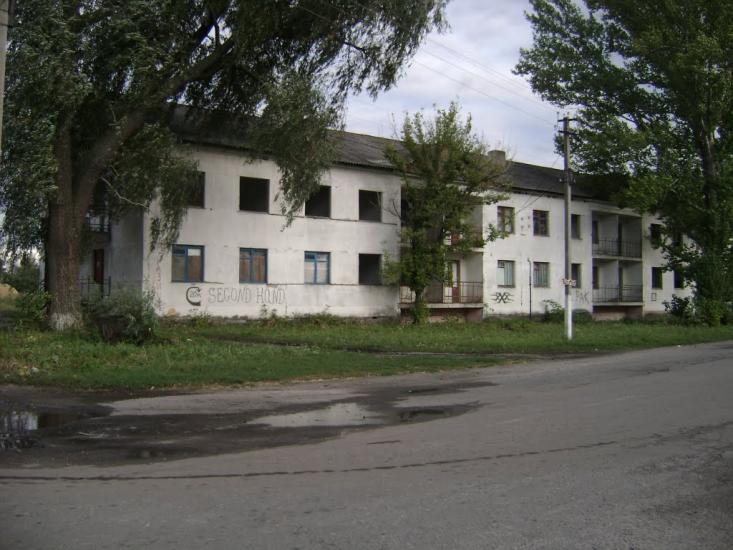 Рунівщина з panoramio.com - Руновщина