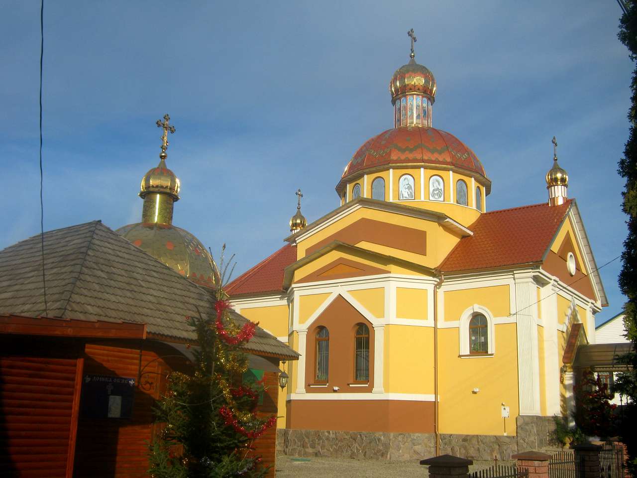 Сучасне місто - Storozhynets