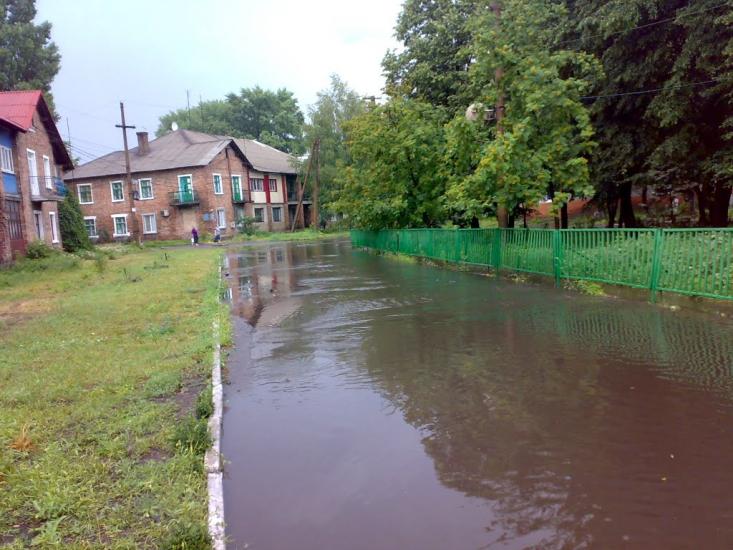 Новогродівка з panoramio.com - Новогродовка