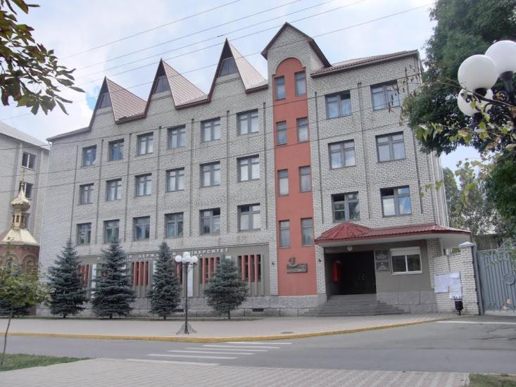 Ювілейне з panoramio.com - Yuvileyne