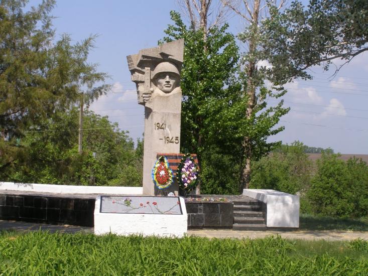 Стрілеча з panoramio.com - Стрелечья
