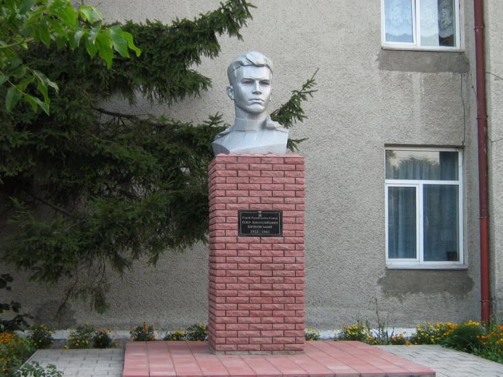 Крижопіль з panoramio.com - Крижопіль