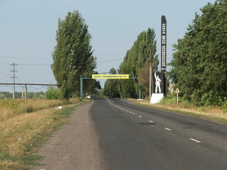 Микільське з panoramio.com - Никольское