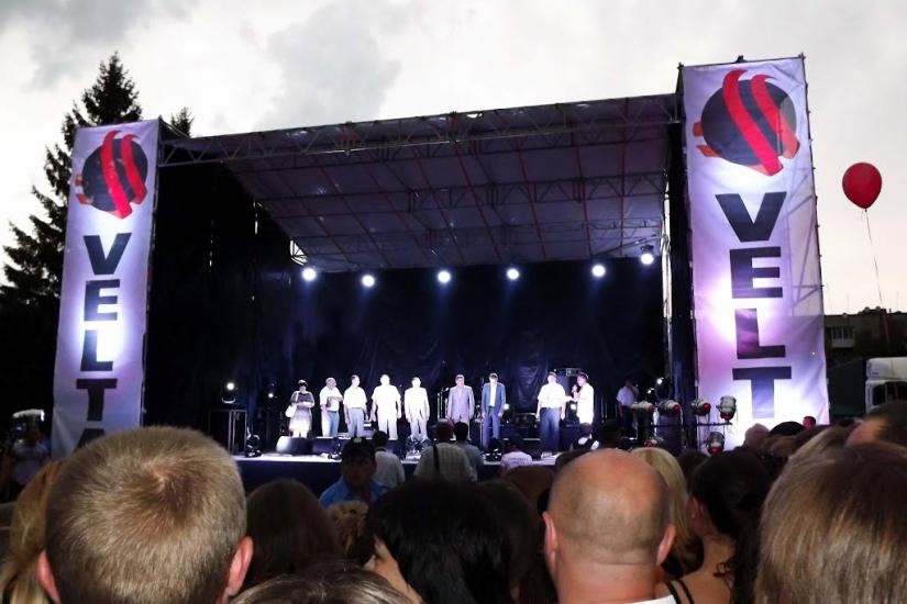 Новомиргород з panoramio.com - Новомиргород