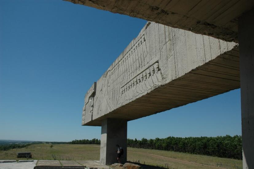 Вахрушеве з panoramio.com - Вахрушево