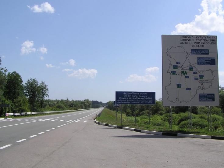 Пісківка з panoramio.com - Piskivka