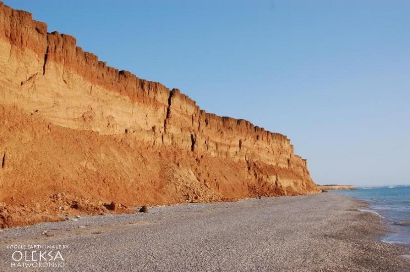Фрунзе з panoramio.com - Frunze