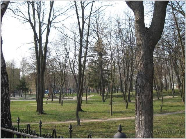 Білопілля з panoramio.com - Белополье