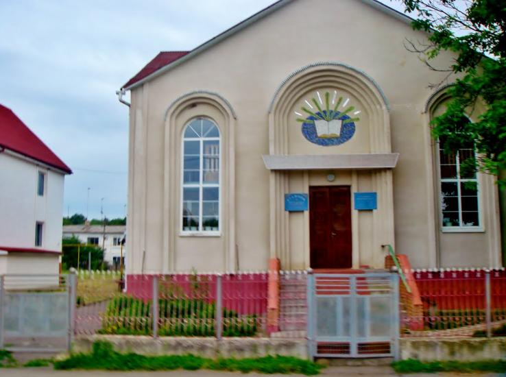 Лисянка з panoramio.com - Лысянка