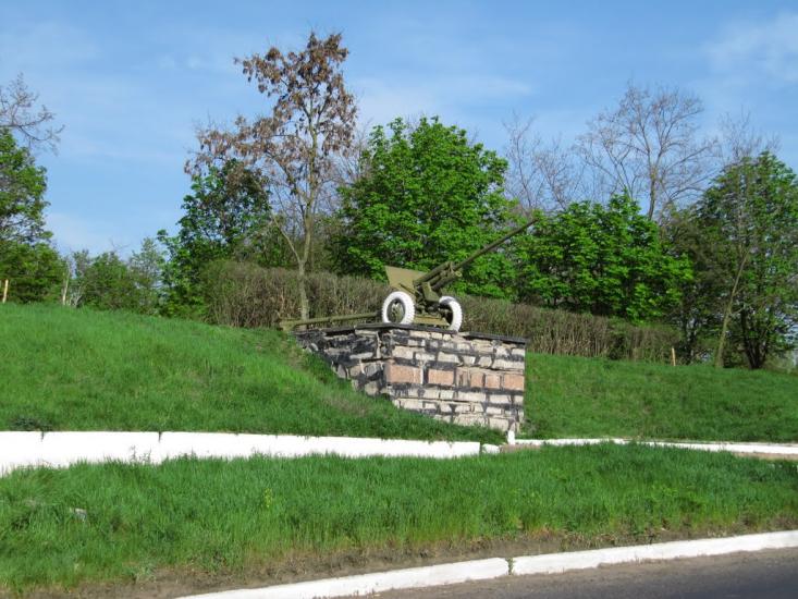 Оржиця з panoramio.com - Orzhytsya