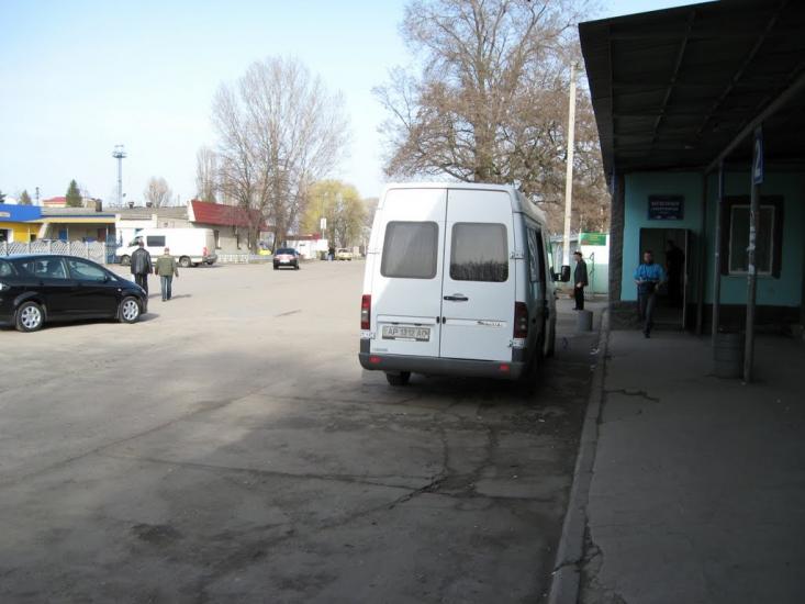 Марганець з panoramio.com - Марганец