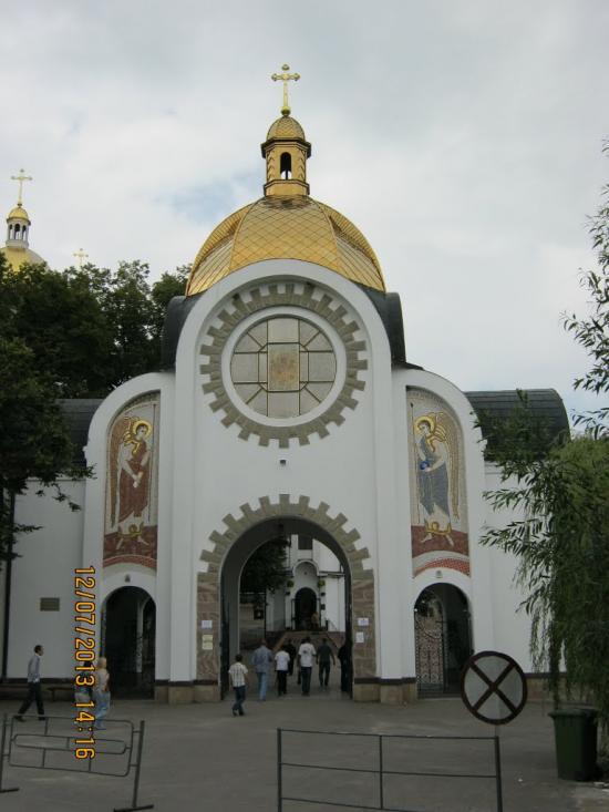 Вишнівчик з panoramio.com - Вишнівчик