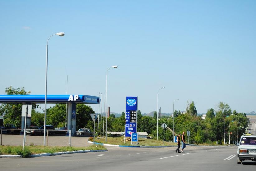 Антрацит з panoramio.com - Антрацит