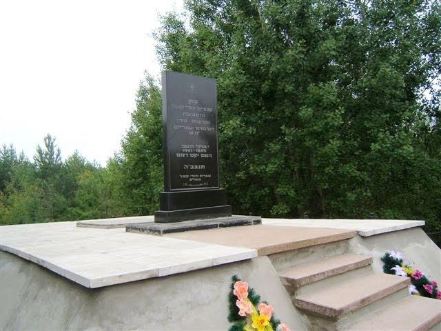 Бахів з panoramio.com - Бахів