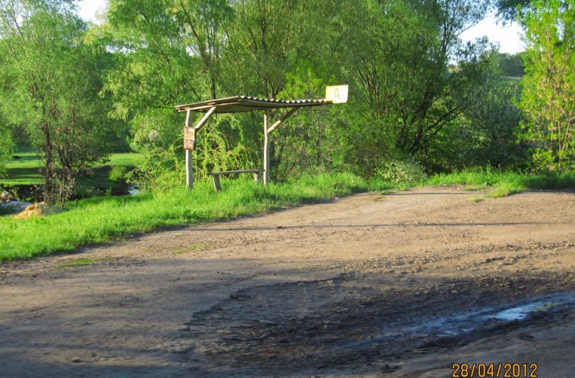 Чугинка з panoramio.com - Чугинка