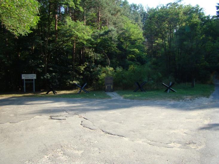 Лісники з panoramio.com - Лесники