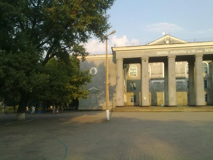 Новогродівка з panoramio.com - Новогродовка