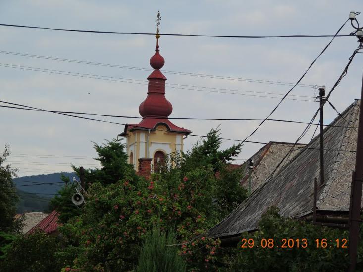 Гута з panoramio.com - Guta