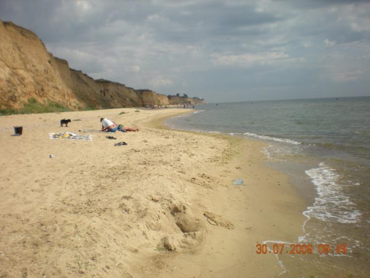 Грибівка з panoramio.com - Грибовка