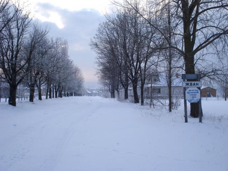 Жван з panoramio.com - Жван