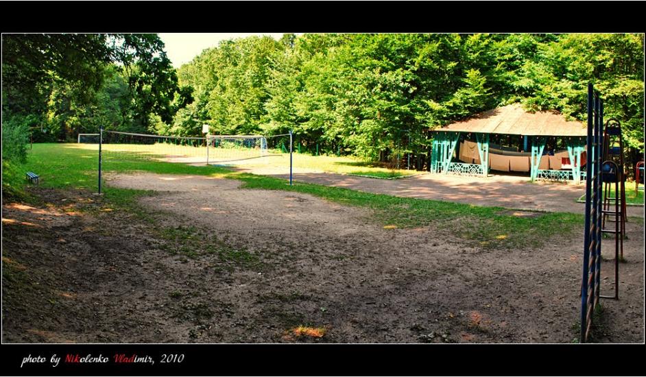 Михальче з panoramio.com - Михальче