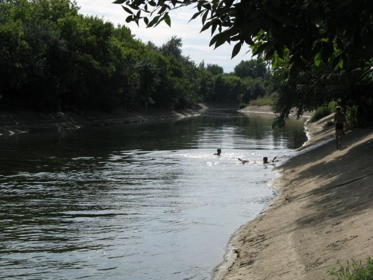 Курахове з panoramio.com - Курахове