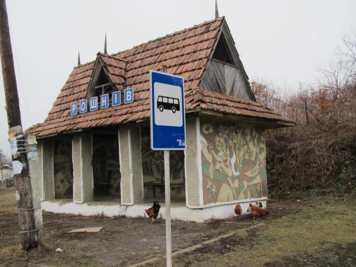 Рошнів з panoramio.com - Рошнів