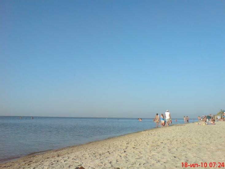 Урзуф з panoramio.com - Урзуф