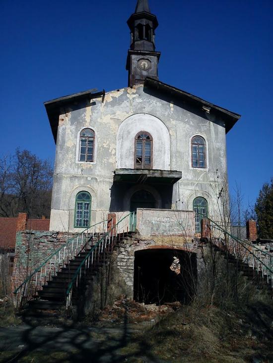 Добромиль з panoramio.com - Dobromyl