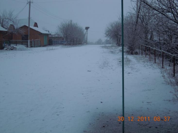 Колибань з panoramio.com - Колыбань